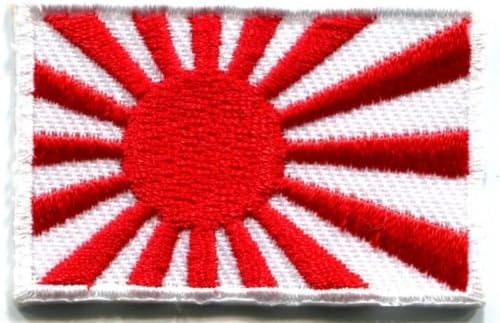 Tkazumi Patch -Japanese naval ensign flag banner Japan military iron-on patch new S-104