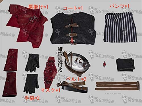 Ranako アイデンティティ5 コスプレ 第五人格 Identity V 納棺師 イソップ エクソシスト 革 ボロい服 コスプレ衣装 Cos B07rlm53 4 248円