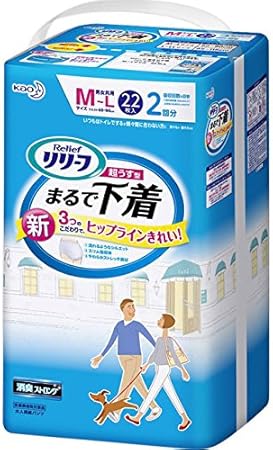 Amazon 花王 リリーフ パンツタイプ まるで下着 M L ２２マイ リリーフ 大人用おむつ 紙パンツ