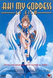 Ah ! My Goddess - Le Film