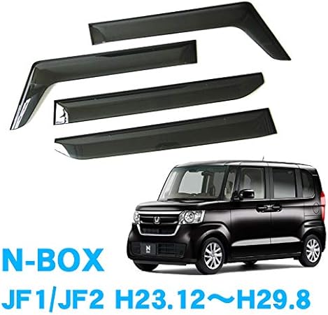 Amazon ネットステージ ホンダ N Box N Box Nbox Nbox Jf1 Jf2 エヌボックス カスタムも適合 H23 12 H29 8 サイドバイザー ドアバイザー 留め具付 サイドバイザー 車 バイク