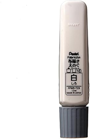 Amazon Co Jp ぺんてる 布描き絵の具 ファブリックファン Ffwe T29 5個セット 白 ホビー