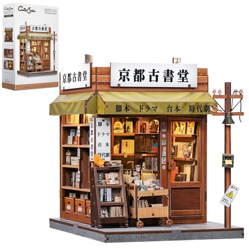 CUTEBEE Book Nook Kit – Casa de Muñecas para Adultos, Tienda de Estilo Japonés Delicada, Casa en Miniatura DIY con Luz LED, Decoración para Estantería, Regalo (Antique bookery of Kyoto)