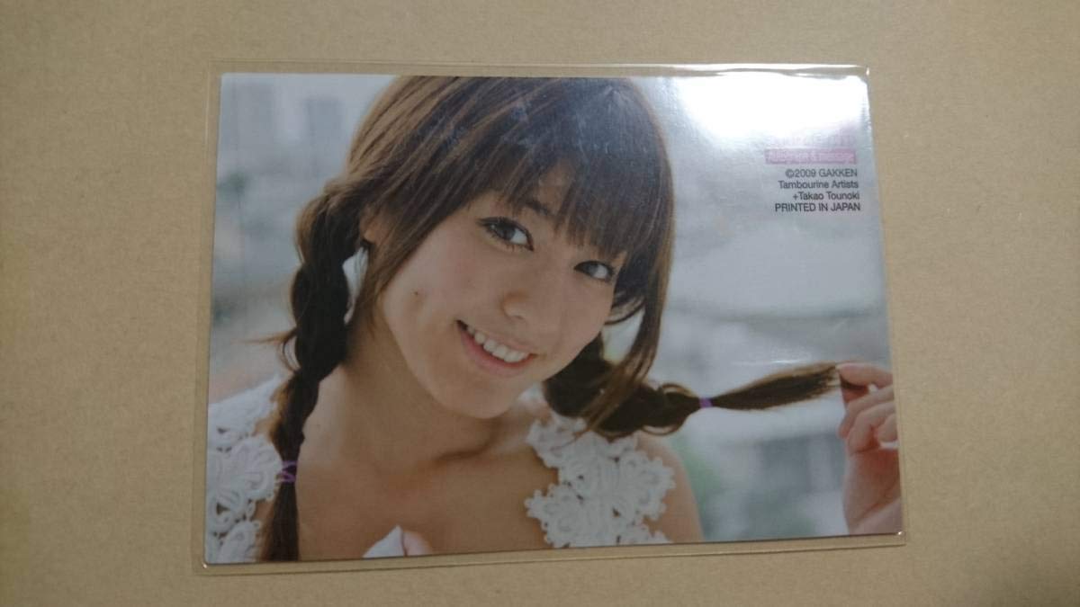超歓迎 杉本有美 Bomb Limited 直筆サイン メッセージカード B07qw8z78c アイドル芸能人グッズ Www Rosse Cl