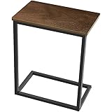 AZL1 Life Concept C Sofa Side, End Snack Wood Finish and Metal Frame, Couch Tables That Slide Under for Living Room and Small