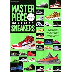 MASTER PIECE SNEAKERS 最新号 サムネイル