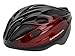 Schwinn Aereos Adult Bike Helmet (Colors May Vary)