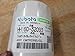Kubota HH160-32093 Engine Oil Filter
