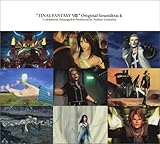 FINAL FANTASY VIII ORIGINAL SOUNDTRACK