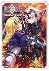 Fate/Grand Order 電撃コミックアンソロジー 第4巻