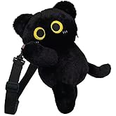 Ueeksry Adorable Cat Plush Shoulder Bag - Kawaii Animal Shape Crossbody Bag, Novelty Purse Wallet Messenger Bag for Womens