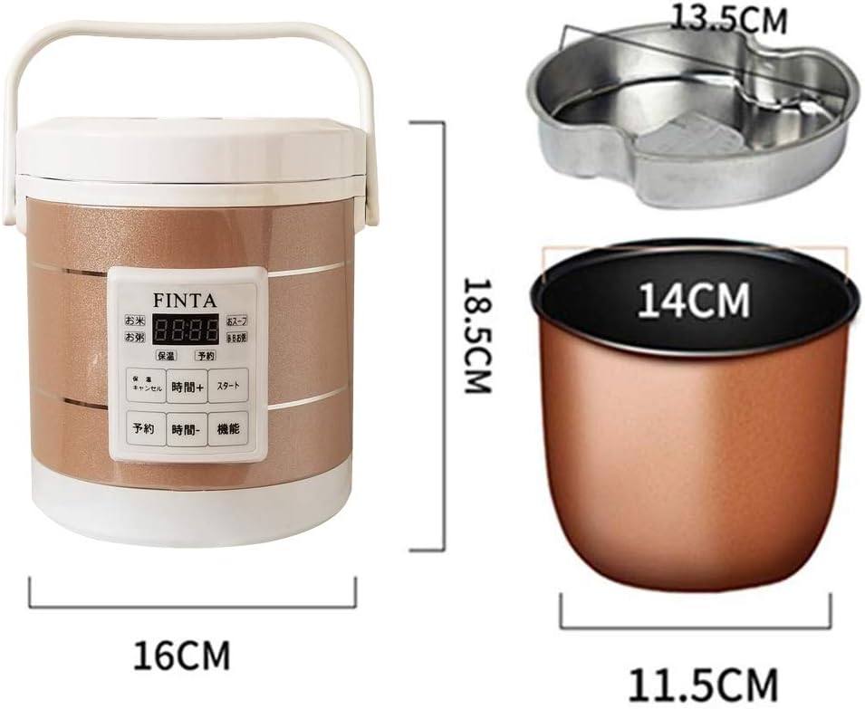 Amazon Co Jp 最新版 車用炊飯器12v 24v兼用 大容量1 6l 90日保証 多機能 予約機能 中身は取り出すことができる 日本語の説明書 金色12 24v 車 バイク
