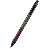 Uni Kuru Toga Wood, 0.5mm Mechanical Pencil, Auto Lead Rotation, Wooden Grip and Metal Body, Forest Green (M5KW1P.88)
