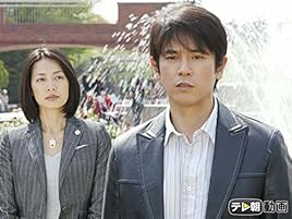 Amazon.co.jp 7人の女弁護士(2006)を観る Prime Video