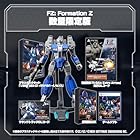FZ: Formation Z 数量限定版<br><span class="sub">[Amazon.co.jp限定]特典 オリジナルステッカー 同梱 &amp; [特典]プラスチックキット「1/250 ABX-01イクスペル1・イノセンス」、音源DLコード「FZ: Formation Z ORIGINAL SOUNDTRACK」、追加機体「R-9Aix Extra Arrow」 先行DLコード 同梱 &amp; [早期特典]小冊子「フォーメーションZ 公式ファンブック」 同梱</span>