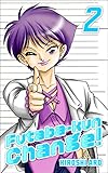 Futaba-kun Change! Vol.2