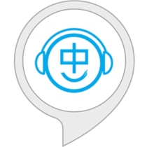 Chineasy - Learn Chinese With Ease