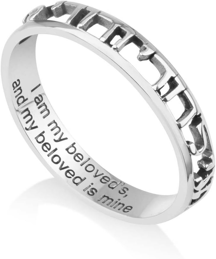 Marina Jewllery 925 Sterling Silver Openwork unity Ring, Womens or Mens I Am My Beloved's and my beloved is mine in Hebrew and English by Marina Jewllery