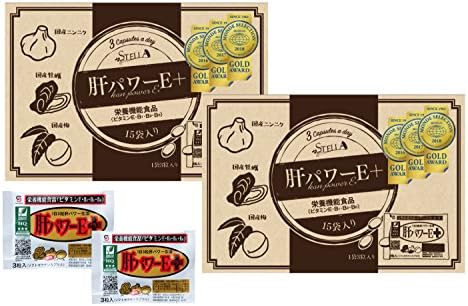 Amazon 公式保証 モンドセレクション3年連続金賞 肝パワーeプラス 15袋入 2箱 にんにく 牡蠣 サプリ 亜鉛 スコルジニン ドラッグストア