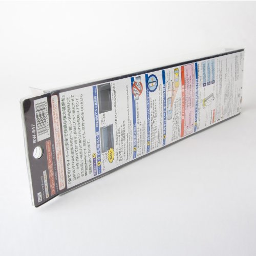 3 Broadway+BW847+300mm+Convex+Mirror