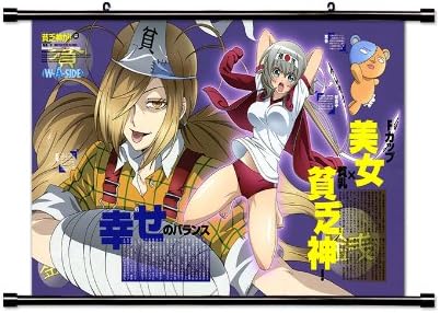 Get Amazon Com Binbougami Ga Anime Fabric Wall Scroll Poster 32x21 Desktop Wallpaper Get Wallpaper Amazon Com Binbougami Ga Anime Fabric Wall Scroll Poster 32x21 Desktop Wallpaper Free