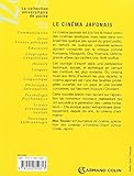 Image de Le cinéma japonais (French Edition)