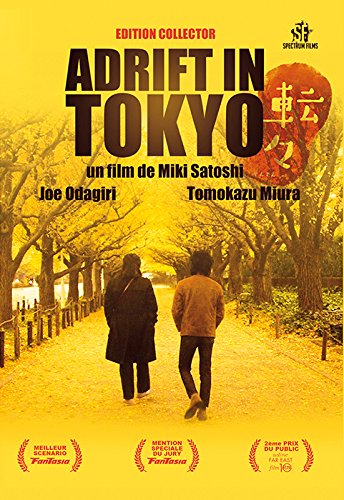Adrift in Tokyo - Édition Collector