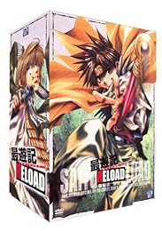 Saiyuki Reload Intégrale Vf
