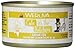 Weruva Cats in the Kitchen Grain-Free Canned Cat Food - 3.2 Ounces - 3 Flavors - Goldie Lox, Fowl Ball, and Chicken Frik 'A Zee (12 Cans Total)