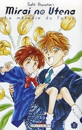 Mirai no utena