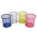 Forliver Mesh Pen Holder 4 inch Metal Pen Organizer Pencil Cup for Desk Office Pencil Holders, 4 Pack (Colorful)