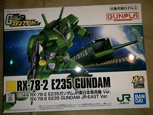 Amazon Co Jp Jr東日本 ガンダム スタンプラリー 全駅達成オリジナルガンプラ ホビー 通販