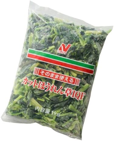 Amazon ニチレイ そのまま使えるカットほうれん草 Iqf 1kg 冷凍 プロ仕様 ニチレイフーズ 冷凍野菜 通販