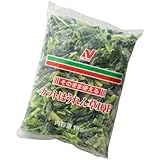 ニチレイ　そのまま使えるカットほうれん草　冷凍　１ｋｇ　ＩＱＦ　 冷凍