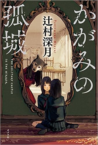記事番号:140681/アイテムID:5201563の画像