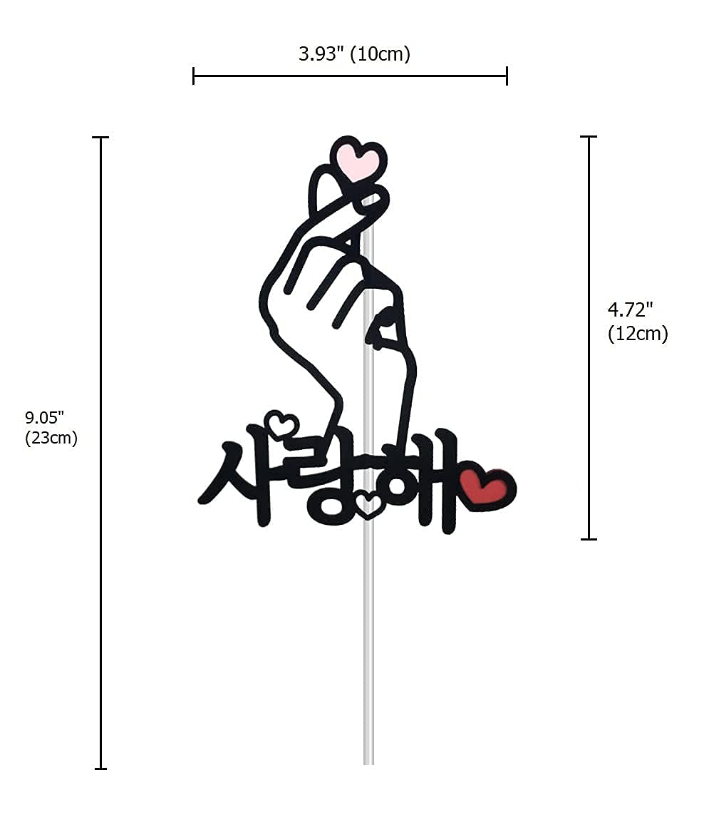 KPOP Finger Heart Symbol - Pastel Blue Pin - View #11