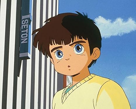 Les Samourais De L Eternel Integrale Movies Tv Amazon Com