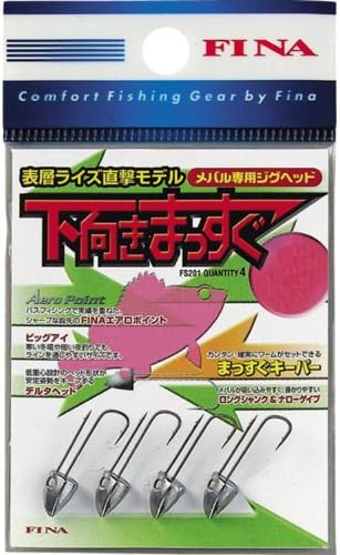 ハヤブサ Hayabusa Fina メバル専用ジグヘッド 下向きまっすぐ 8 1 5g Fs1 8 1 5 B001hyjini 247円 激安通販ショッピング 超人気 専門店 人気海外一番 超美品再入荷品質至上 当店一番人気