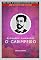 Livro O garimpeiro