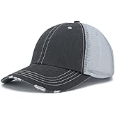 The Vintage Year Washed Cotton Low Profile Mesh Adjustable Trucker Baseball Cap (Distressed Black)