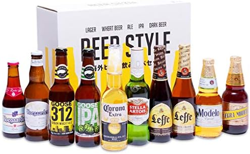 [Web限定]輸入ビールスタイル別飲み比べ10本パック [ アメリカ 3345ml ] [ギフトBox入り]