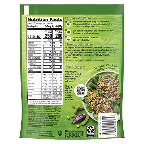 KNORR RICE SIDE DISH, ASIAN TERIYAKI, 5.4 OZ (PACK OF 8)