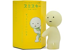POCHY Dreams USA Smiski Glow in The Dark Figure, Series 1, Random Style, 1 Pack