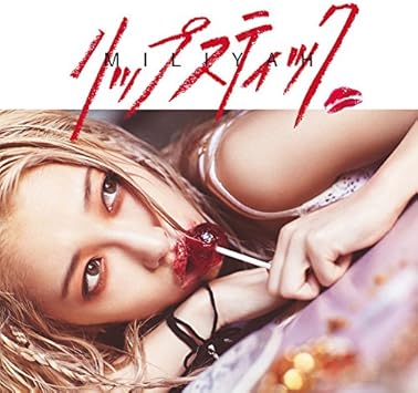 Amazon リップスティック 初回生産限定盤 Dvd付 加藤 ミリヤ J Pop 音楽