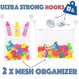 LuckyOrex Bath Organizer Set - Bath Toy Storage Organizer + Large Storage Net Bag with Pockets for Shower Accessories and Cosmetics + 2 Strong Suction Hooks for Smooth Surfaces - for Kids and Adults