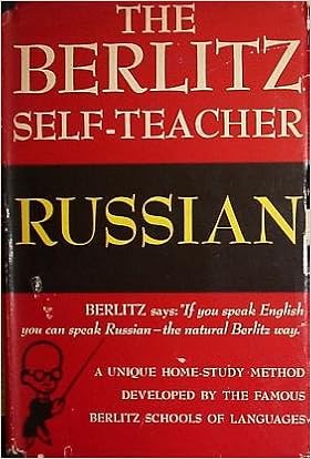 Berlitz Self Teacher Russian English And Russian Edition Berlitz Schools Of Languages Robert Strumpen Darrie Charles F Berlitz Amazon Com Books