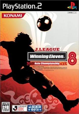 Amazon Com J League Winning Eleven 8 Asia Championship Japan Import Video Games