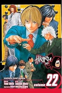 Download Hikaru No Go Vol 23 23 Hotta Yumi Obata Takeshi For Android Free Wallpaper Hikaru No Go Vol 23 23 Hotta Yumi Obata Takeshi For iPhone