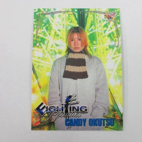 BBM2000 FIGHTING BEAUTIES■レギュラーカード■041/キャンディー奥津 ≪女子プロレスカード≫