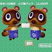 カスタマー画像